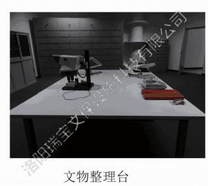 文物柜有哪些基礎(chǔ)使用要求