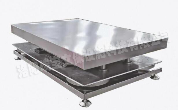 柜下減、隔震防震平臺及文物儲藏設(shè)施