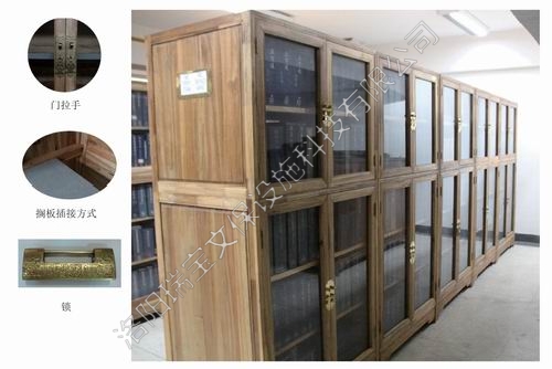 文物儲藏柜.jpg 文物儲藏柜.jpg