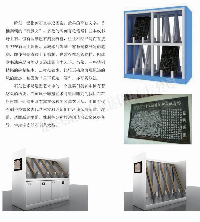 1615273882771749.jpg 2.jpg