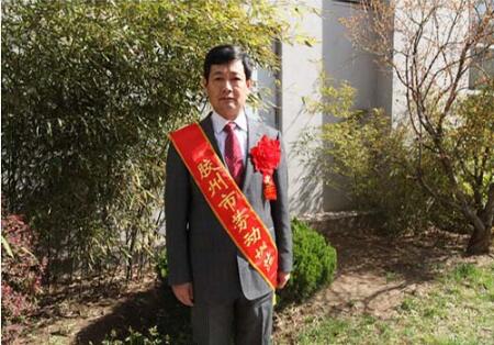 http://www.icydb.cn/imageRepository/0d93cbfe-7316-4305-b5e2-fc35513cfb6d.jpg
