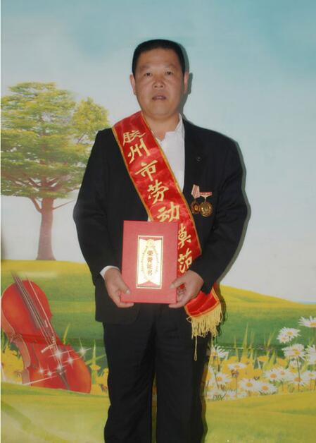 http://www.icydb.cn/imageRepository/807226b0-d2c2-419a-a2ed-fd69dad8c7af.jpg